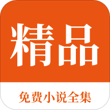 亚元国际APP